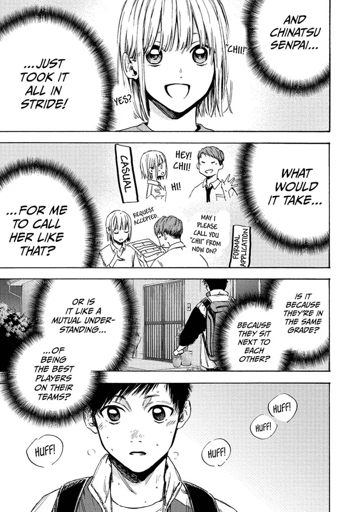 Blue Box Chapter 5 image 09_optimized